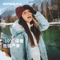 DECATHLON 迪卡侬 SH100 X-WARM 女子户外棉服 8640296