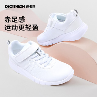 DECATHLON 迪卡侬 SOFT 140 JR 儿童休闲运动鞋 8368185