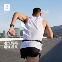 DECATHLON 迪卡侬 男士运动T恤 8488103 清爽白 S