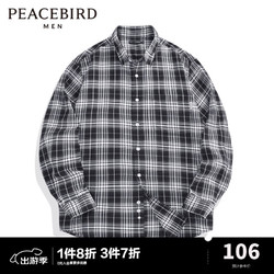 PEACEBIRD WOMEN 太平鸟女装 太平鸟男装 夏季新款格纹外穿式衬衫潮流B2CHC2261 黑灰格 M