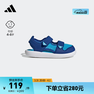 adidas WATER SANDAL魔术贴包头凉鞋男小童儿童阿迪达斯轻运动 蓝 30(180mm)