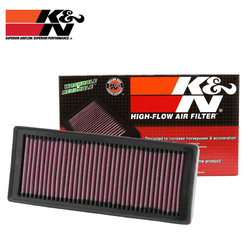 K&N KN汽车高流量空气滤芯滤清器空气格滤芯适用于奥迪A4A5Q5A4L20945