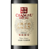 88VIP：CHANGYU 张裕 龙藤名珠优级精选赤霞珠干红葡萄酒750ml 单瓶装国产红酒