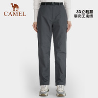 CAMEL 骆驼 户外冲锋裤男女款春秋加绒加厚登山裤防风防水长裤