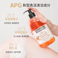 88VIP：丽芙 法国丽芙温和保湿沐浴露玫瑰花香500ml