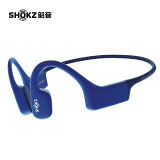 SHOKZ 韶音 OpenSwim骨传导耳机S700防水MP3自带内存 蓝色