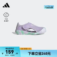 adidas 小浮艇 ALTAVENTURE魔术贴包头凉鞋女小童阿迪达斯轻运动 紫色/白色 33(200mm)
