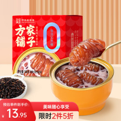 方家铺子中华坚持利润3即食花胶粥100g0添加蔗糖血糯米红豆花胶羹代餐