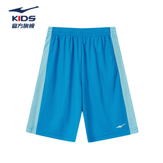 鸿星尔克童装男童套装24年篮球套装短袖短裤两件套中大童夏季透气球衣 海域蓝 130cm