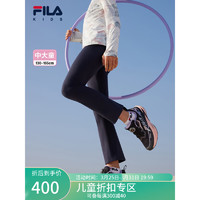 FILA 斐乐 儿童童装长裤2024春季中大童女童休闲运动针织打底裤 深辰蓝-NV 165