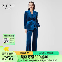ZEZI 春秋双排戗驳领金丝绒设计款套装高端系列西装 湖蓝色（裤子） XXL