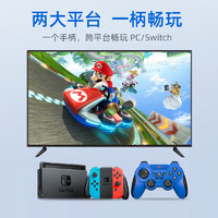 PXN 莱仕达 9615任天堂switch手柄双人成行迷你小手柄ns日版塞尔达王国steam无线蓝牙游戏pc电脑lite无线oled