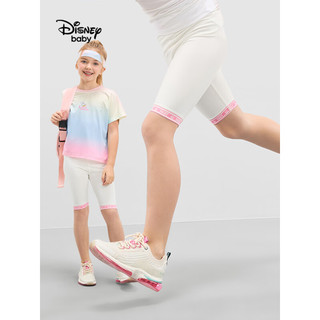 迪士尼童装女童运动速干防晒五分瑜伽裤2024年夏季儿童休闲短裤子 本白 140