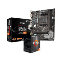 AMD 微星B450M-A PRO MAX主板 R5-5600G散片CPU 套装