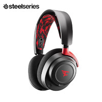 Steelseries 赛睿 寒冰新星Arctis Nova7 Faze Clan无线电竞游戏头戴式耳机 无线/蓝牙/有线三