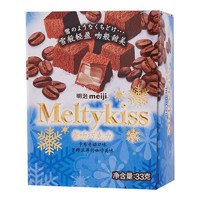 meiji 明治 雪吻巧克力 33g（卡布奇诺）