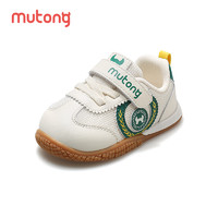 88VIP：Mutong 牧童 宝宝学步鞋2024春季新款女童鞋洋气婴儿鞋子软底网面机能鞋男