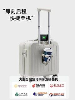 88VIP：卡帝乐鳄鱼 小型拉杆箱18寸商务出行女旅行箱20寸登机箱密码儿童皮箱万向轮男