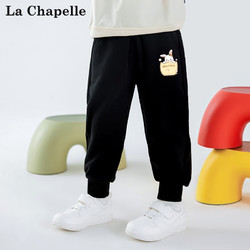 LA CHAPELLE MINI La Chapelle 拉夏贝尔 儿童运动裤