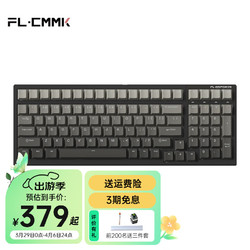 FL·ESPORTS 腹灵 FL100 无线/蓝牙/2.4G三模客制化机械键盘 三模-全键可换轴-墨影 FLCMMK冰川紫轴