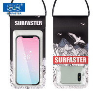 SURFASTER 速浪 潮牌手机防水袋可触屏游泳池潜水套包高清拍照打游戏温泉外卖超大华为苹果pro6.7英寸