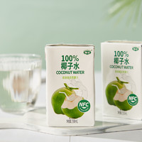 椰谷椰子水250ml*12盒100%天然椰子水0脂0胆固醇饮品饮料