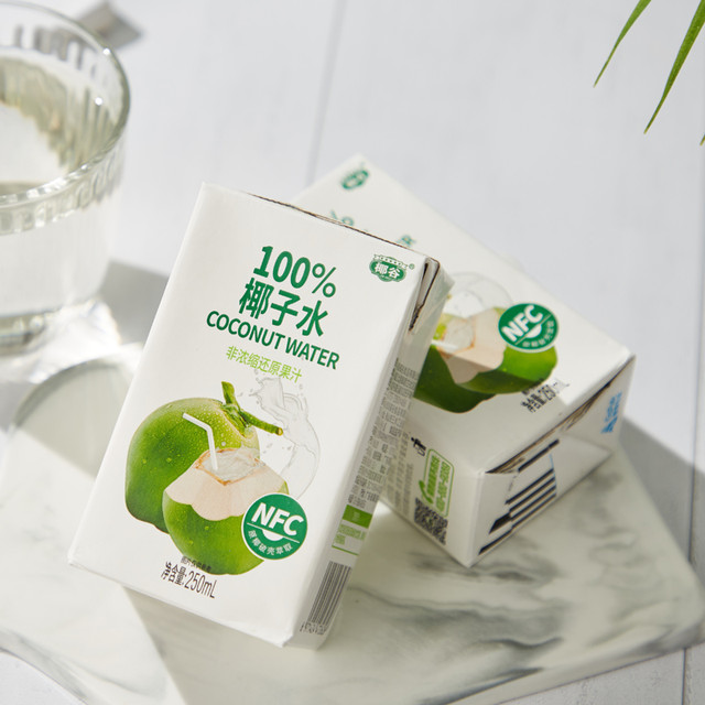 椰谷椰子水250ml*12盒100%天然椰子水0脂0胆固醇饮品饮料【报价价格评测