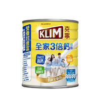 KLIM 克宁 【雀巢克宁全家3倍钙奶粉成人高钙奶粉学生中老年全脂奶粉大容量