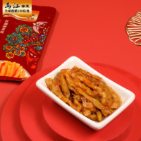 乌江 涪陵榨菜官方红油榨菜80g麻辣味佐餐开味下饭菜咸菜
