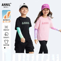 Annil 安奈儿 儿童长袖T恤男女童假两件时尚晕染打底衫2024春新 黑色 130