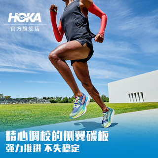 HOKA ONE ONE男女款夏季专业竞速跑鞋CIELO X1耐磨稳定回弹 鲜红色/日焰色 39