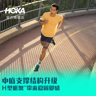 HOKA ONE ONE男女款夏季迦维塔5公路跑鞋GAVIOTA 5 WIDE缓震防滑 云雾灰 / 钢丝灰-男（宽版） 42