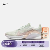 NIKE 耐克 官方SUPERREP GO 3女训练鞋冬季耐克勾勾透气轻便DH3393