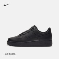 NIKE 耐克 官方AIR FORCE 1女子空军一号运动鞋夏季胶底板鞋DD8959