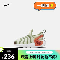 耐克（NIKE） Dynamo Go SE (TD) 婴童易穿脱运动童鞋 FV3651-081 23.5