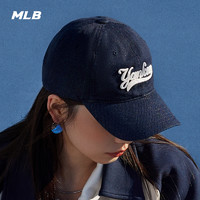 MLB 官方男女情侣仿牛仔软顶棒球帽刺绣logo学院风24夏季新款CPQM0