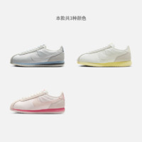 NIKE 耐克 官方CORTEZ女子运动鞋夏季复古跑鞋风低帮轻便时尚HF6410