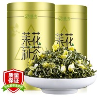 Zhenjian 臻尖 茉莉飘雪花茶特级浓香型2023新茶茉莉花茶叶罐装送礼250g 罐装 125g 2罐