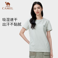 CAMEL 骆驼 户外速干短袖女情侣款简约圆领T恤徒步透气防晒上衣