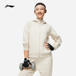LI-NING 李宁 卫衣女士健身系列开衫长袖外套连帽茄克春季女装运动服