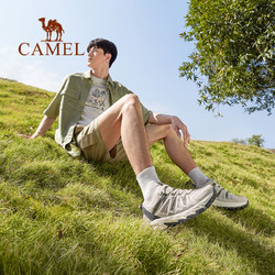 CAMEL 骆驼 户外登山鞋夏季新款防滑耐磨运动徒步鞋男女同款
