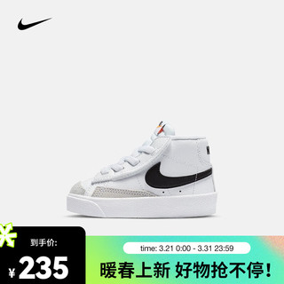 耐克（NIKE） 婴童运动童鞋 BLAZER MID‘77（TD） DA4088-100 27码