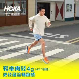 HOKA ONE ONE男款夏季克利夫顿9跑步鞋CLIFTON 9 C9缓震轻量防滑 【】香槟白/幻影蓝 40.5