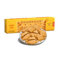88VIP：Bahlsen 百乐顺 德国进口百乐顺莱布尼兹经典黄油饼干200g/盒早餐零食休闲食品