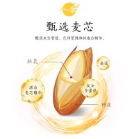 金龙鱼 面粉六星超精小麦粉2.5kg中筋面粉5斤家用商用