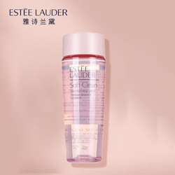 ESTEE LAUDER 雅诗兰黛 保湿莹润柔肤水50ml  粉水化妆水补水保湿