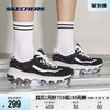 SKECHERS 斯凯奇 D'LITES系列 I-Conik 男子休闲运动鞋 8790091