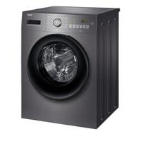 家装季、PLUS会员：Haier 海尔 EG100MATE28S 超薄滚筒洗衣机 10公斤