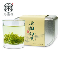 新茶2024天目湖白茶特级罐装溧阳特产明前炒青春茶叶50g