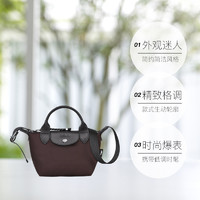 LONGCHAMP 珑骧 女包聚酰胺帆布宽肩带斜挎手提包L1500HSR